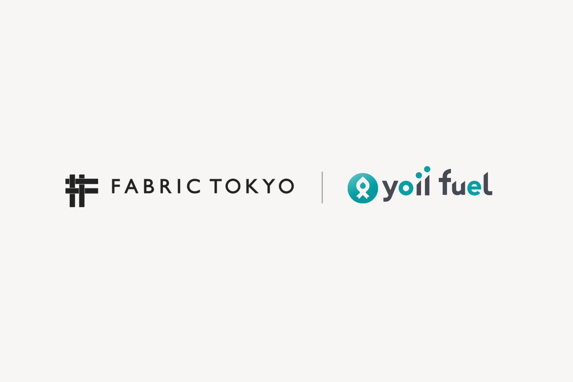 カスタムアパレルブランドを運営する株式会社FABRIC TOKYOが、レベニュー・ベースド・ファイナンスの「Yoii Fuel」にて資金調達を実施