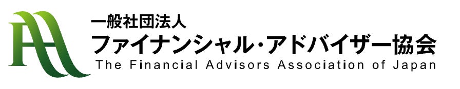 大感謝祭キャンペーン開始のお知らせ～最大2％現金キャッシュバック！暗号資産を取引すればするほどお得に！～