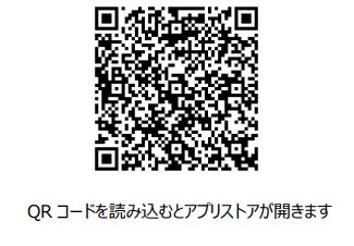 オリコ、ゲーム実況ユニットとの提携クレジットカード「M.S.S Project Card UPty」発行開始