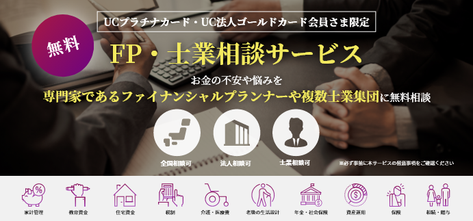 三菱UFJ銀行は、トッパンフォームズの「AIRPOST」において「諸届サービス」機能を提供開始