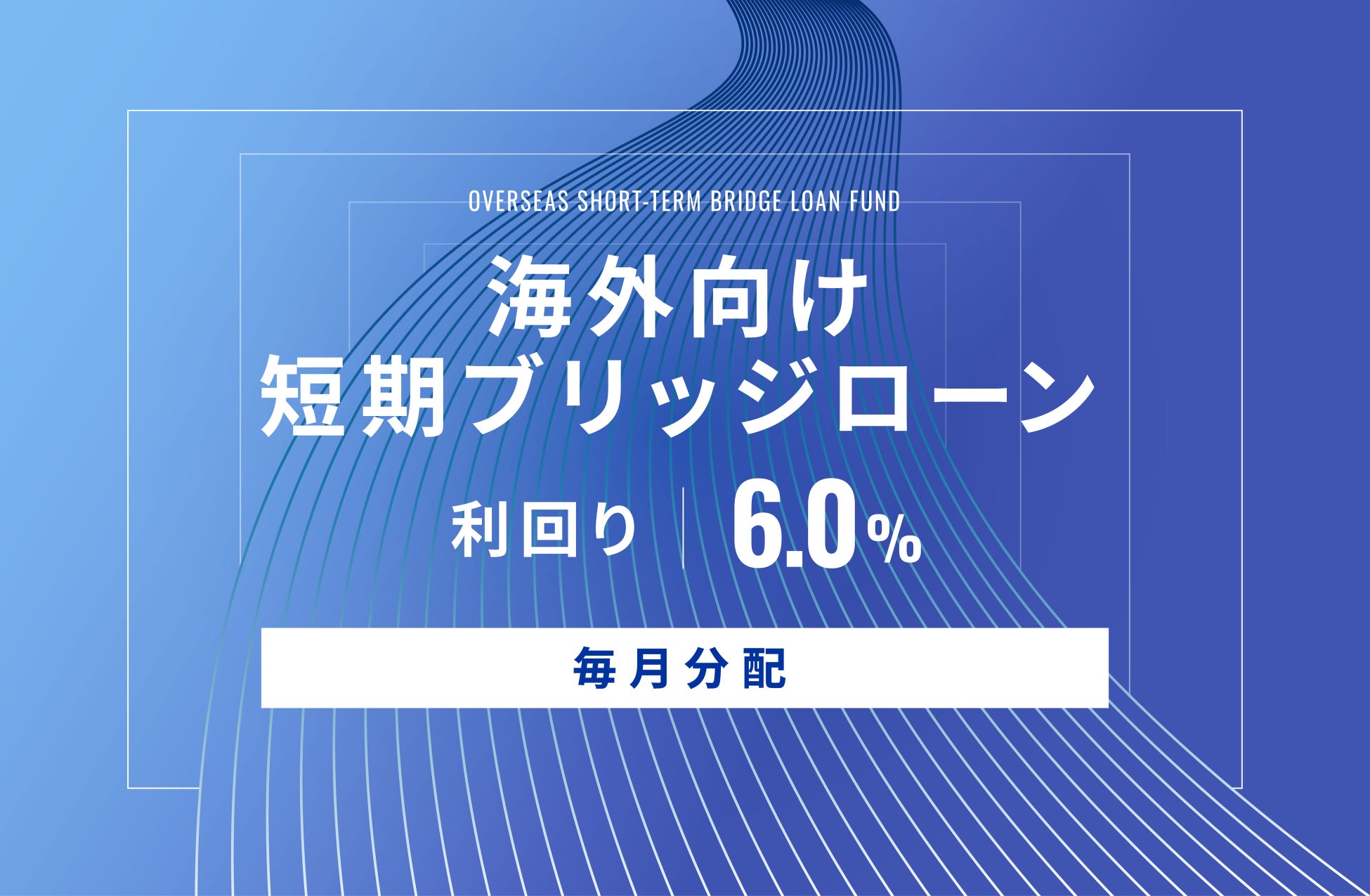 【BingX】名古屋グランパスとスポンサー契約を締結