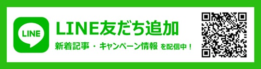 「邪神ちゃんドロップキック エポスカード」３月２４日（金）発行！期間限定イベント「大邪神ちゃん展」の開催も決定！