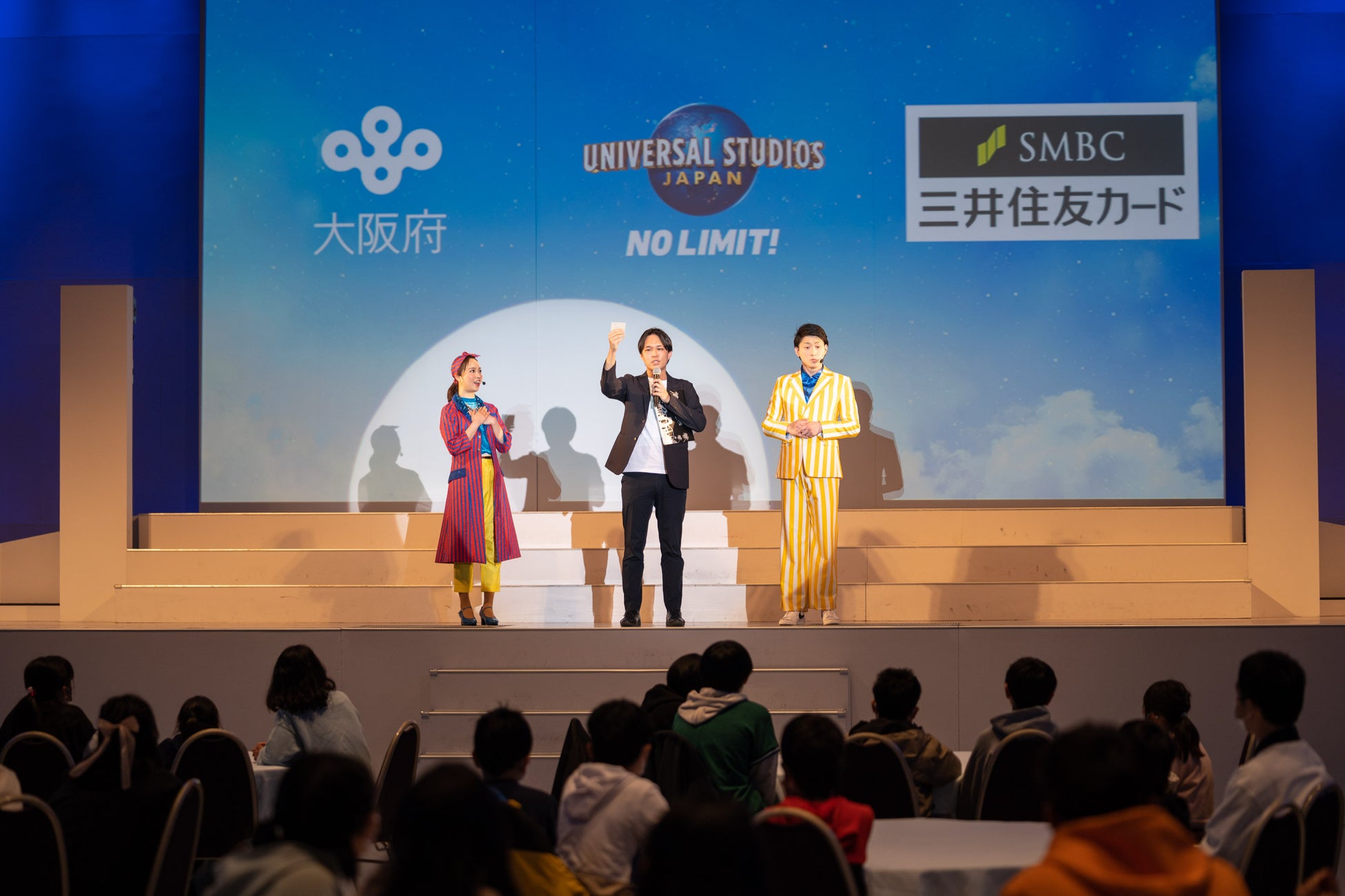 ユニバーサル・スタジオ・ジャパンと三井住友カードが小中学生向け・金融教育ワークショップを初開催