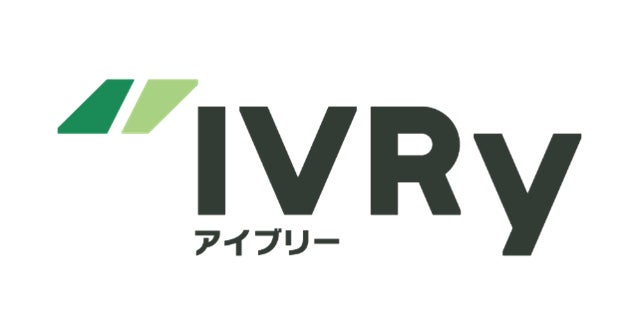 電話DX SaaSのIVRyを提供する株式会社IVRyに出資