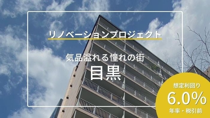 『インキュベイトキャンプ16th』を2023年10月13日(金)-14日(土)に開催、本日4月3日(月)よりエントリー受付開始！