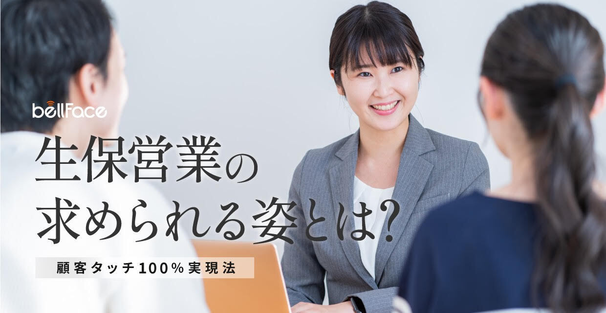 大企業の経理部門担当者必見！国税局調査部OBの税理士が解説する
「【専門講座】大企業の税務調査はどのように行われるか！」開催