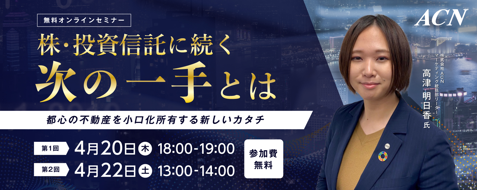 ＜調査レポート＞ベルフェイスが生命保険会社向けebook
「生保営業の求められる姿とは？顧客タッチ100％実現法」を公開