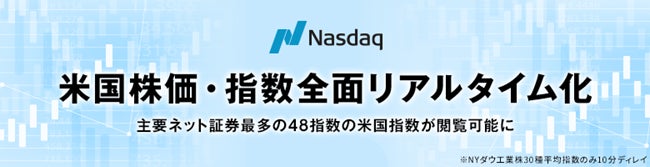 トークンを活用したクラウドファンディングサービスを提供する「株式会社フィナンシェ」への出資ついて