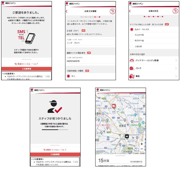 【中高生400名アンケート調査】金融教育にシミュレーション体験を取り入れることで学習意欲が座学授業の2倍に！