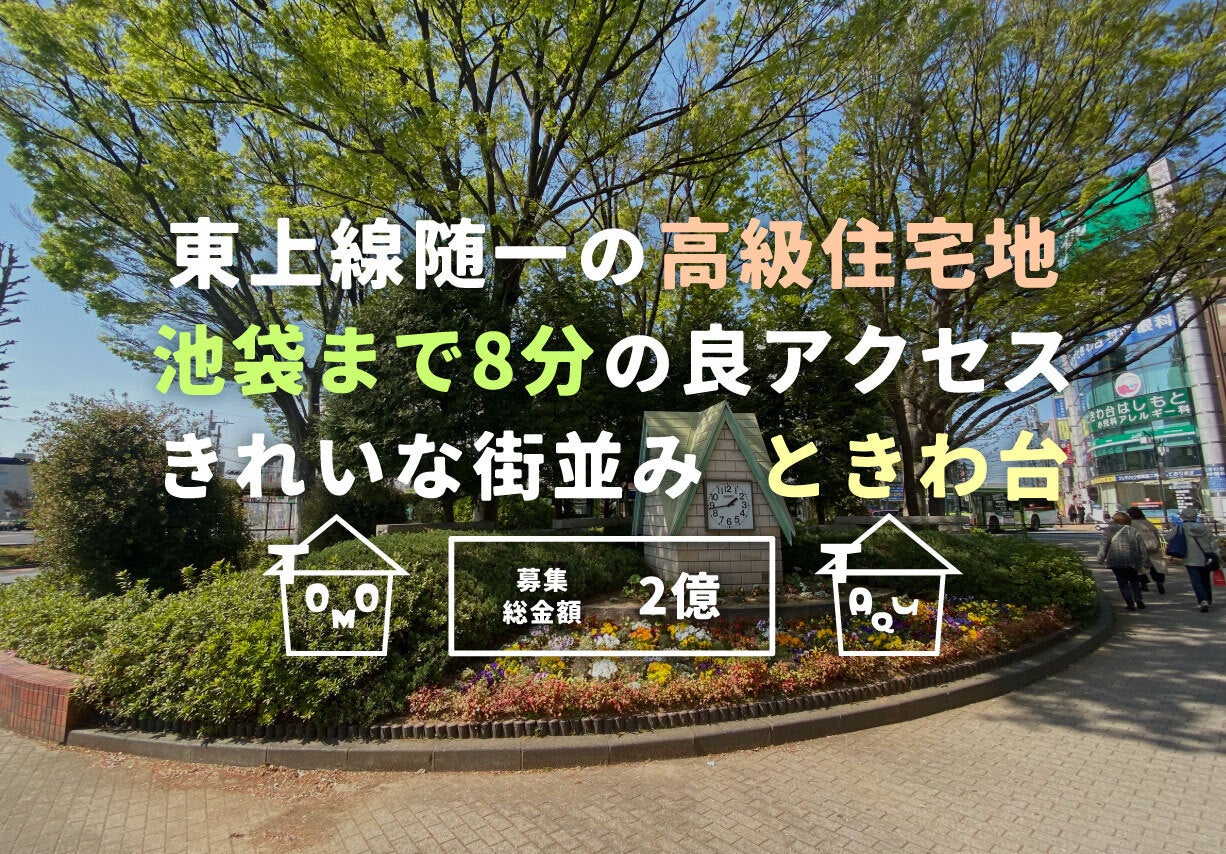 業界初！“100円から取引できるFX自動売買機能”を4月22日より提供開始