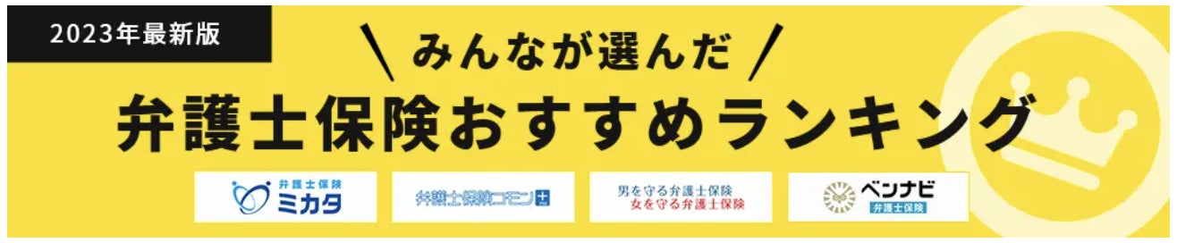 企業内大学「ちばぎんアカデミー」の開校について