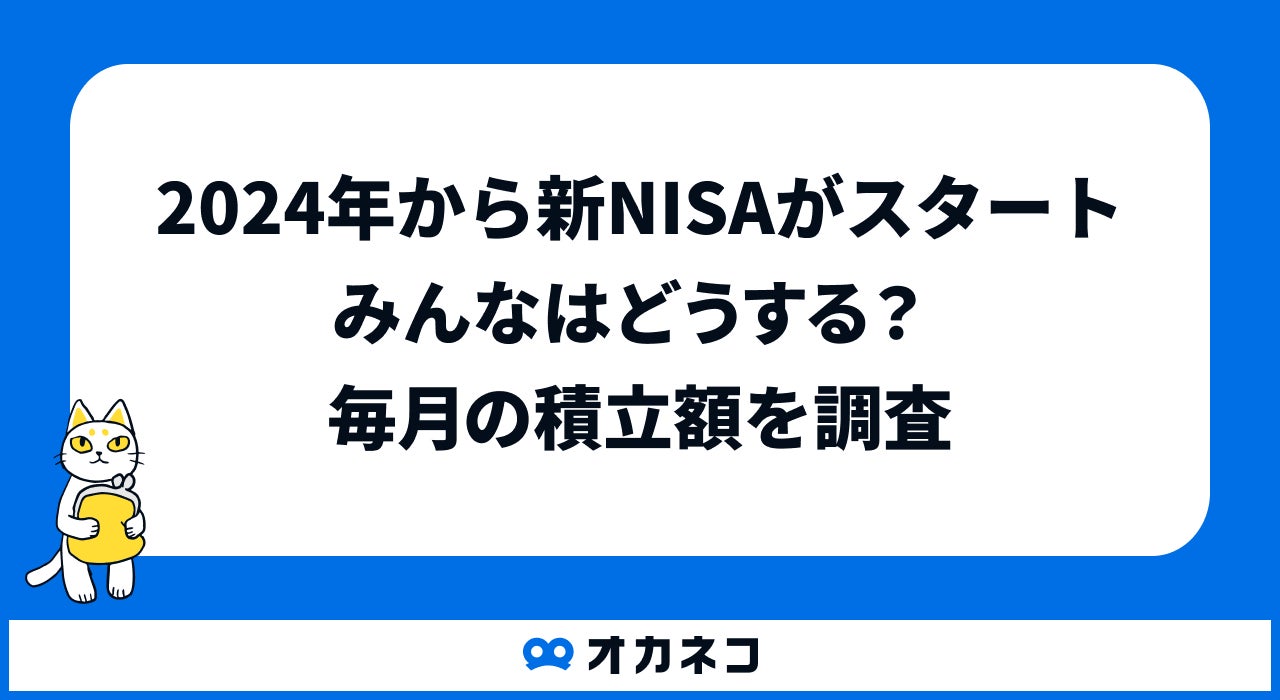 TVCMほか多数の広告を手掛けた社長専門クリエイティブディレクター・北尾昌大氏不動産DX・人的投資を進めるiYellの顧問に就任