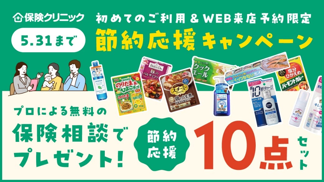 犬猫のペットホテル事情は？GW旅行中も安心して預けられるペットホテルの選び方！『ペット保険比較のピクシー』