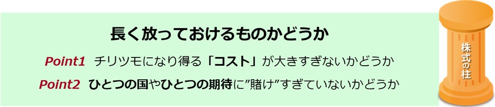 北海道十勝地方に特化した求人メディア「TCRU(ティクル)」始動
スキマバイトサービス「タイミー」が共同しセミナーも開催！