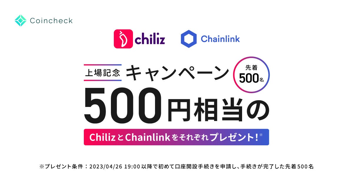 ふるさと納税について9,000人に調査！寄付額は3万円未満が多く、返礼品目的で利用という結果に