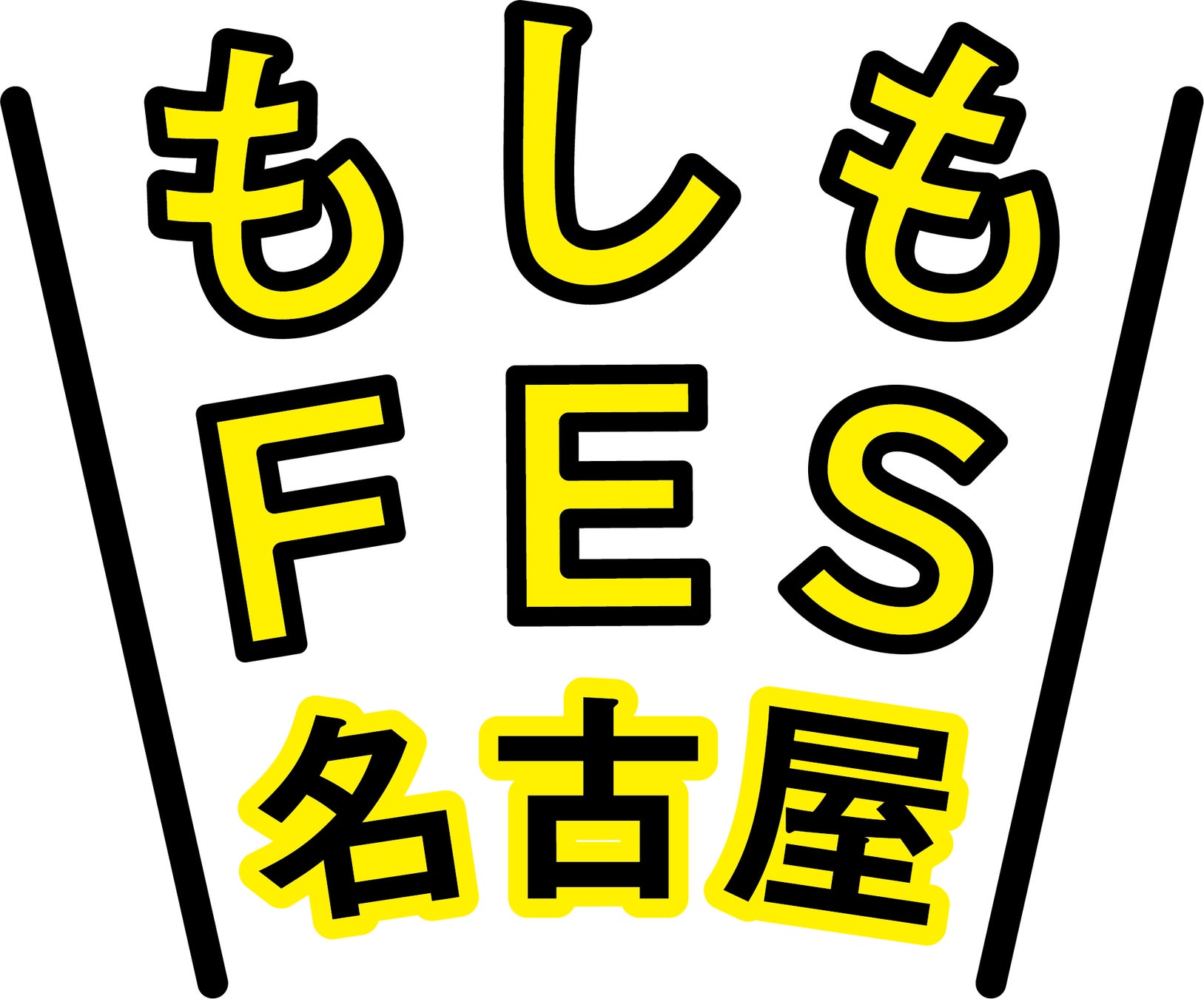 武田FP事務所がオウンドメディア「Money Lab Tokyo」をリリース