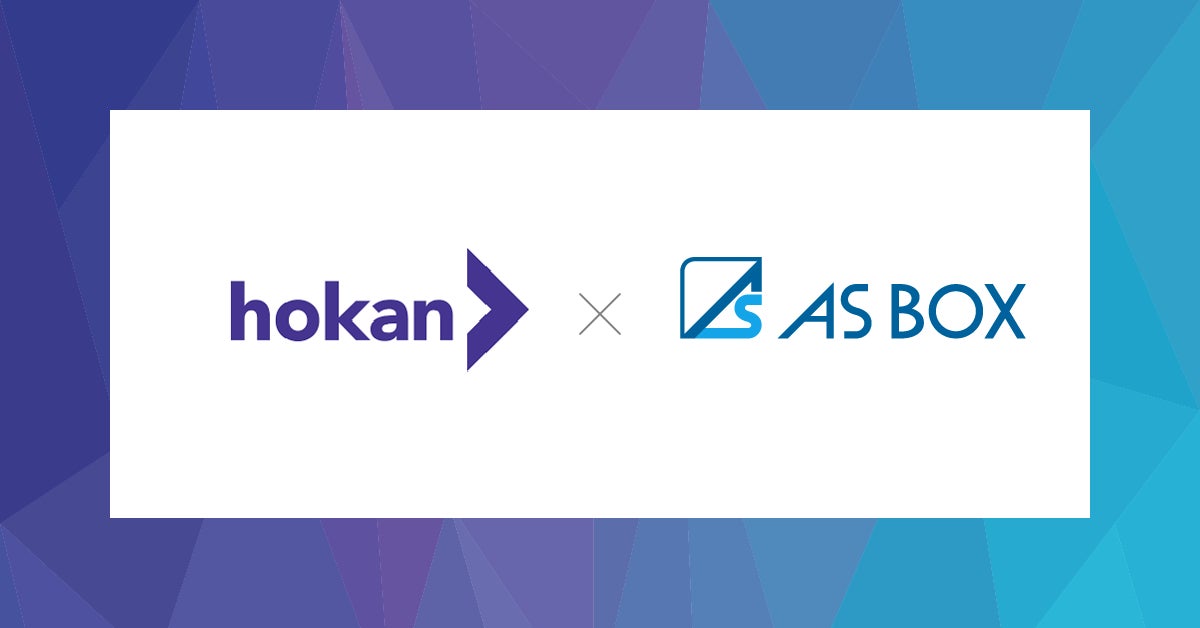 【hokan】アイリックコーポレーションのAS-BOXと本格連携を開始。乗合保険代理店のデジタル化に貢献