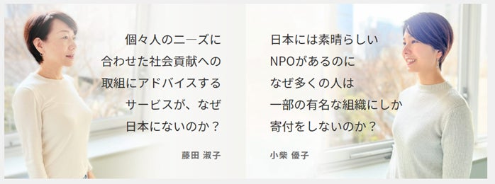 株式会社Wizleapが運営する「マネーキャリア」のLINE公式アカウント、開設から10ヶ月で登録者1万人を突破