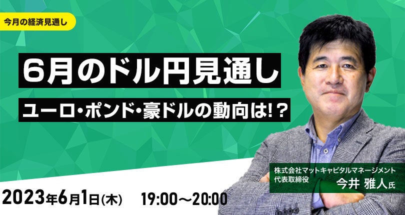 株式会社Wizleapが運営する「マネーキャリア」のLINE公式アカウント、開設から10ヶ月で登録者1万人を突破