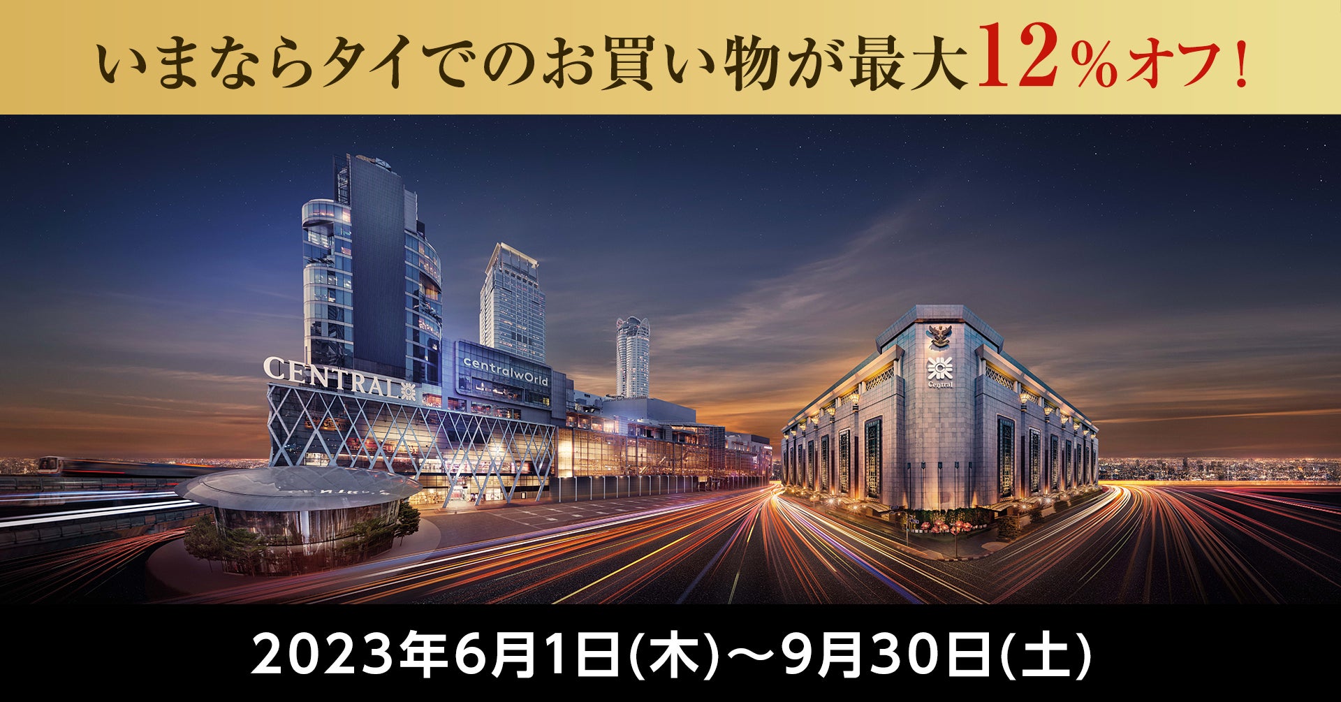 東海コープ事業連合にて「bellFace(ベルフェイス)」を導入、
お客さまサポートセンターにて活用