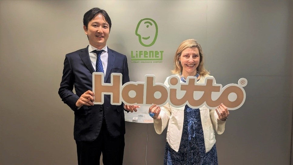 ライフネット生命保険　Habittoと提携し、新しい金融サービスアプリ「Habitto」での生命保険商品の提供を推進