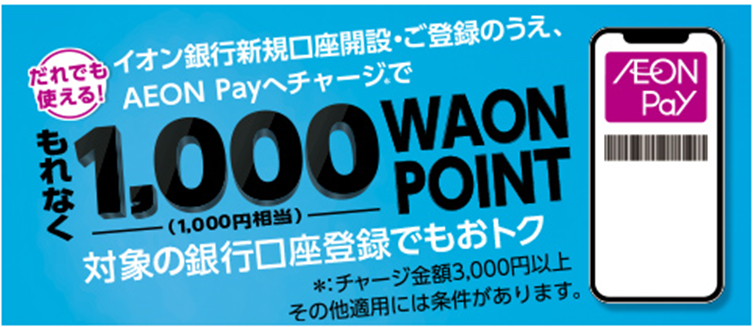 国内初となる共同利用型の地域金融機関向け組込型金融基盤と地域DXアプリを提供