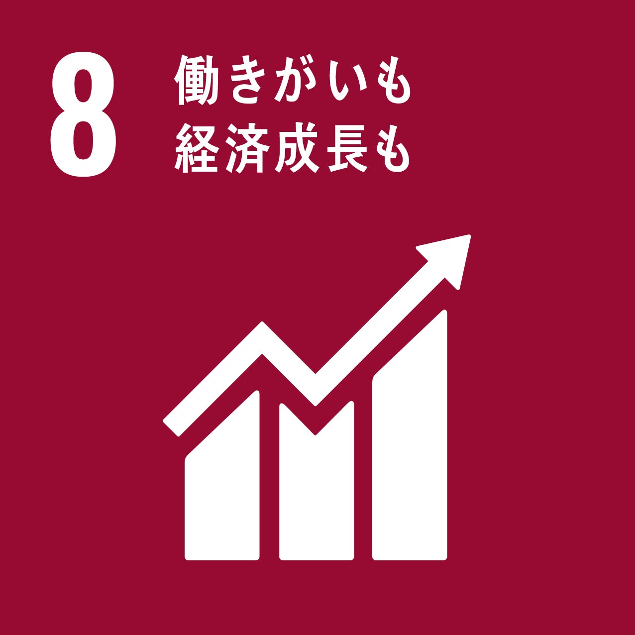 株式会社RCGとの企業版ふるさと納税の取り組み(第16号)について