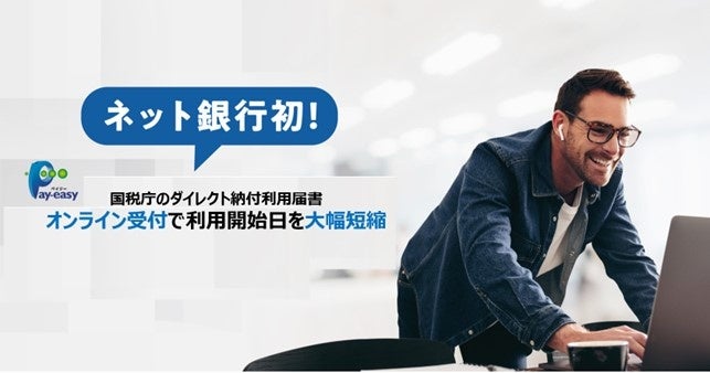 令和の住宅ローン利用は変動金利が6割？～変動金利と固定金利　借入金額3,000万円が分水嶺か～