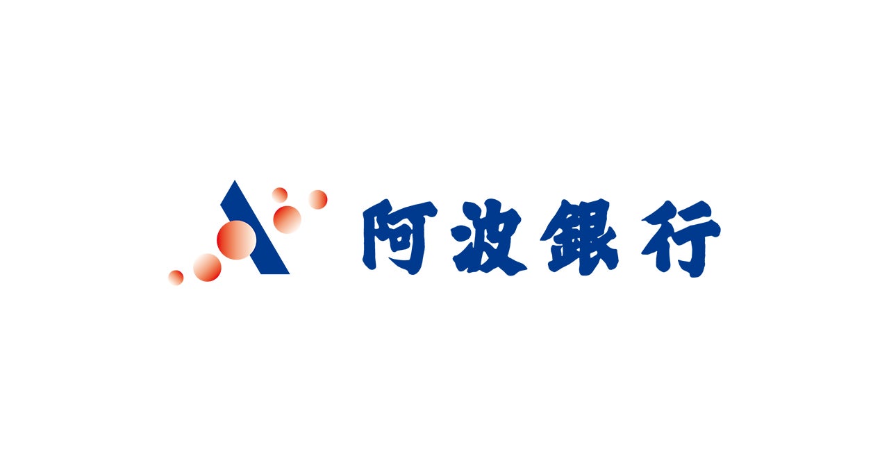 環境省「地域脱炭素融資促進利子補給事業」に係る指定金融機関への採択について