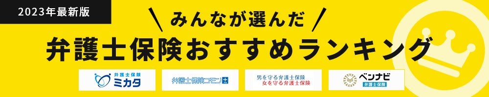 AI与信審査SaaSの活用・融資保証を目的としたH.I.F.株式会社及びSAMURAI ASSET FINANCEとの業務提携に関するお知らせ