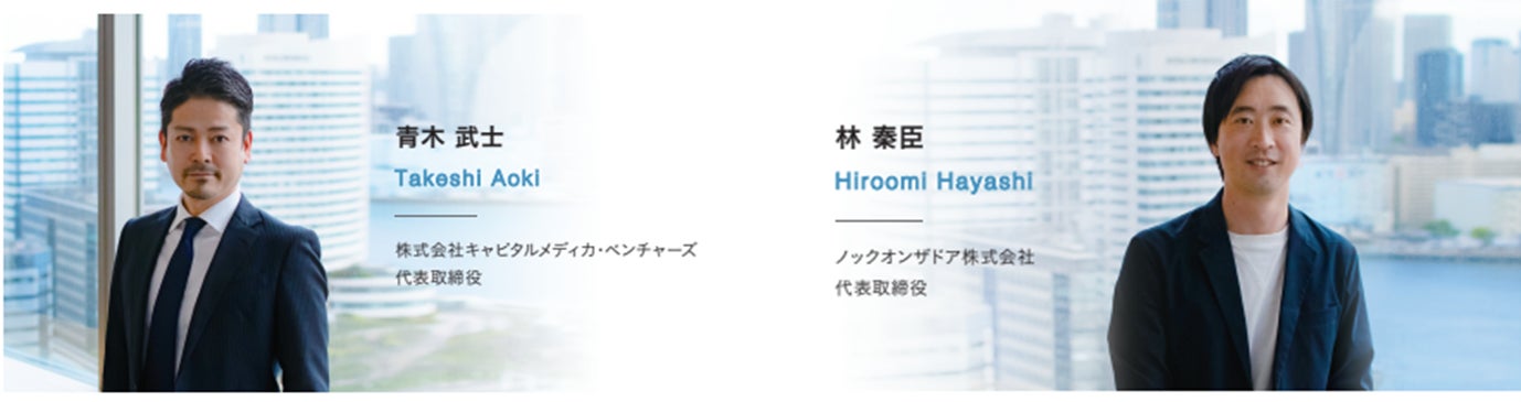 『保険クリニック®』イオンモール東員店　6月30日（金）オープン！