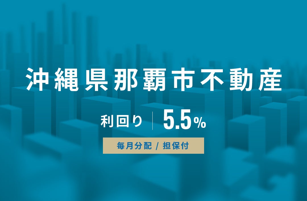 かんたん養育費請求&保証事業を提供するスタートアップ、株式会社チャイルドサポートが東京都主催の起業家支援プログラム「ASACアクセラレーションプログラム」に採択されました！