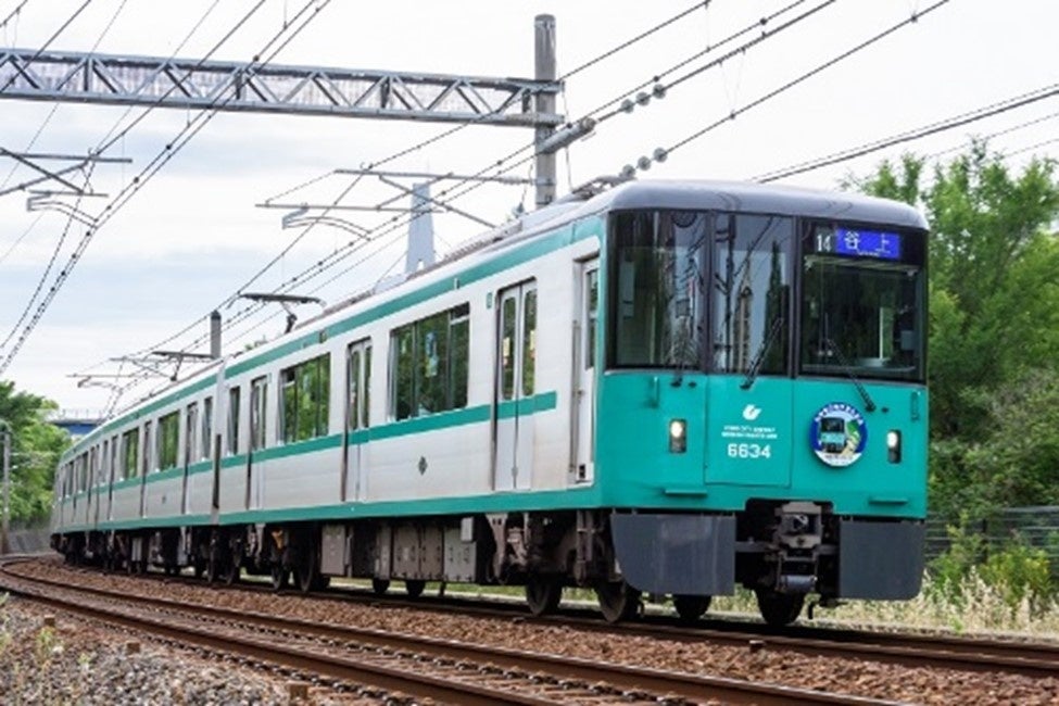2024年春より「神戸市営地下鉄」全駅でクレジットカード等のタッチ決済による乗車を開始