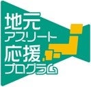 JCBのタッチ決済で福岡市地下鉄におトクに乗車できる新割引サービスを明日7月7日（金）より開始