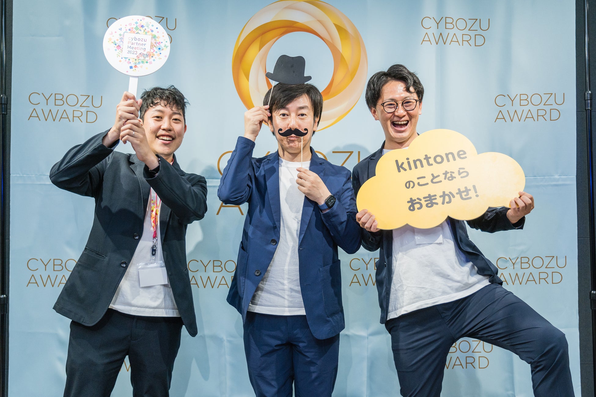 『日本CFA協会エシックス・チャレンジ2023』
筑波大学チームが3年連続で優勝