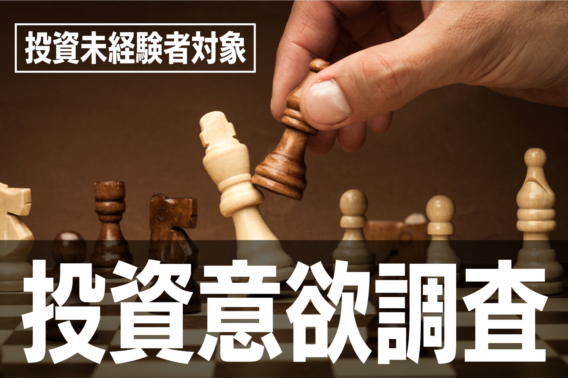 ZUUグループのソーシャルレンディング ・サービス『COOL』、Dear Reiciousファンド#1の投資募集を開始