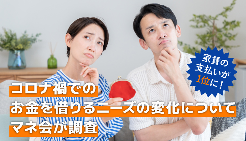 横浜銀行カードローンの新イメージキャラクターに
高橋一生さんを起用　
7月28日よりWEB動画の放映開始