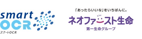 ナビゲーションドラッグを開発する五稜化薬への投資を実行