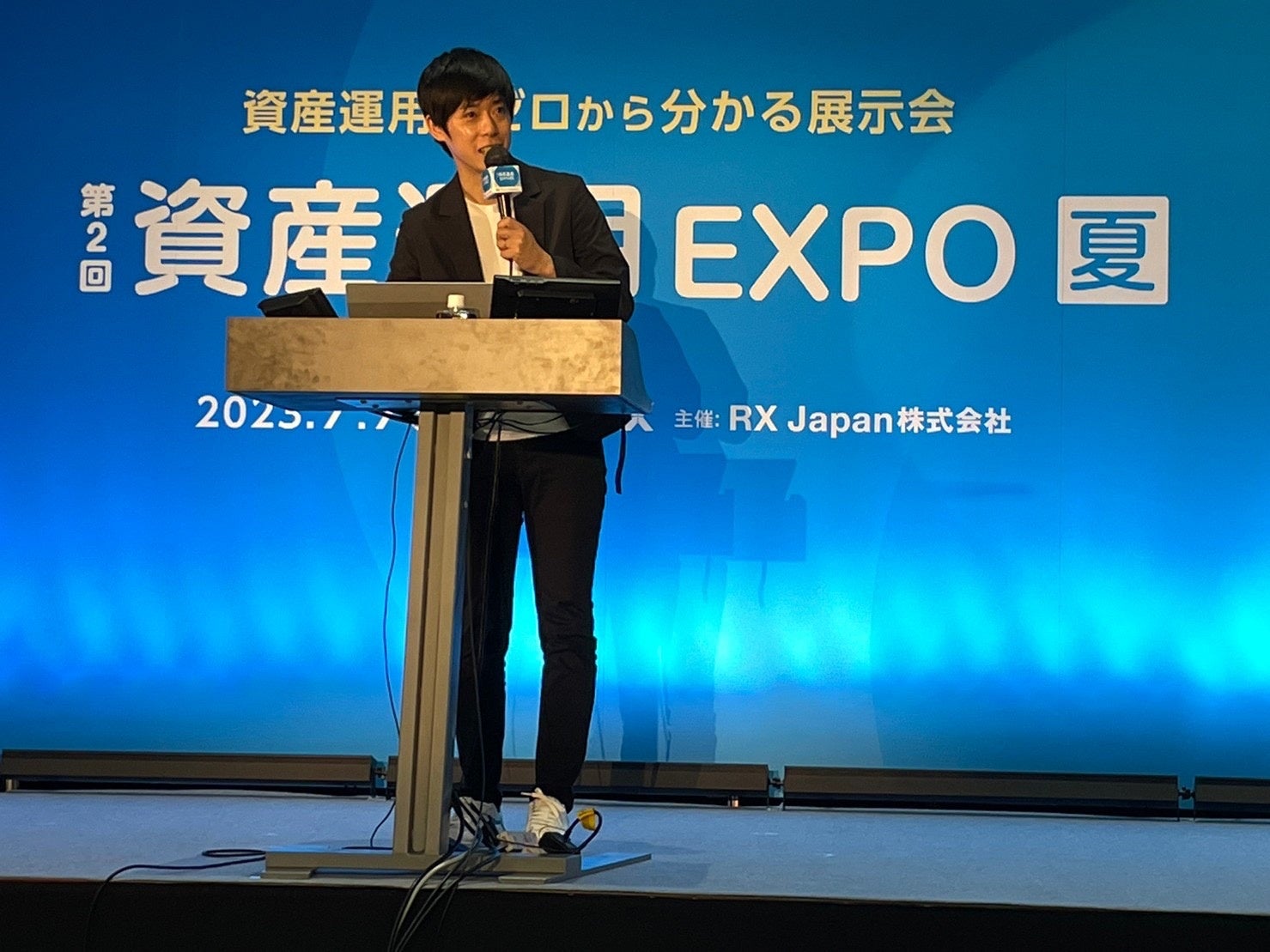 NECとAvaloqが「日本におけるウェルスマネジメントの変革」に関するホワイトペーパーを公開