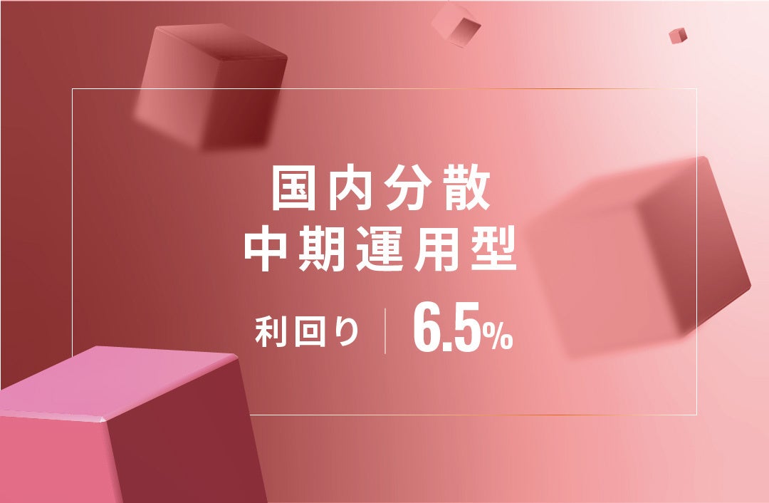 【保険市場コラム】「一聴一積」に岡嶋 裕史さんによるコラム「Web3は非中央集権の社会構造を達成し、個人の力を強化するか」の掲載を開始しました