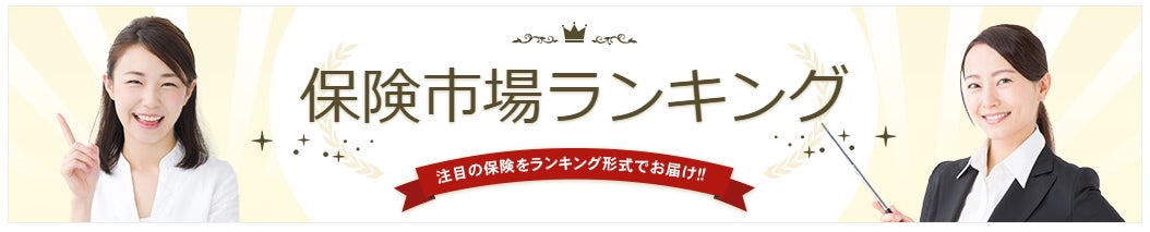 日本初のプロップトレード王者を決める
スタートダッシュ！デモトレード大会、9月1日(金)に開催決定！