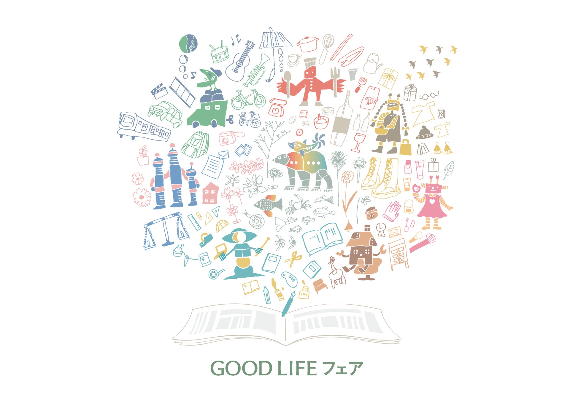 国内最大級のSDGsフェスティバル「GOOD LIFE フェア 2023」に出展