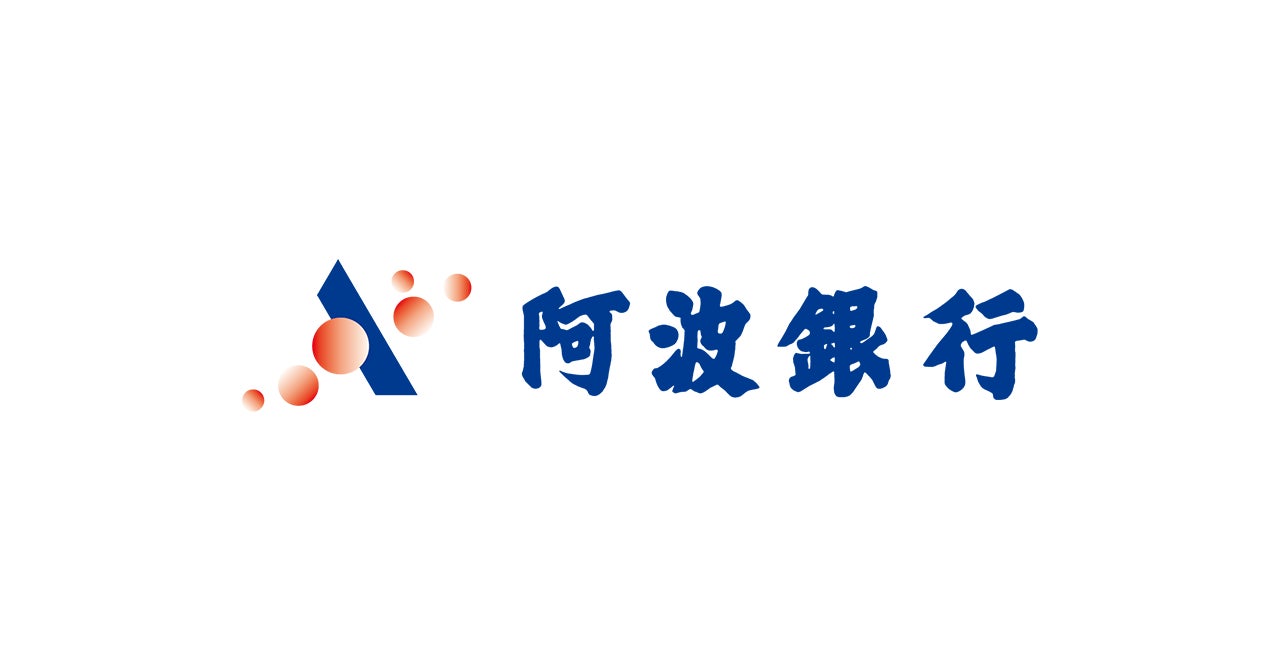 新潟県信用金庫協会と会計バンク、インボイス対応に関する業務提携のお知らせ