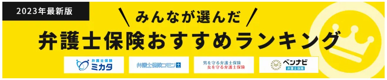 【クラウドファクタリング】OLTA、大阪商工信用金庫とクラウドファクタリング事業の共同提供を開始