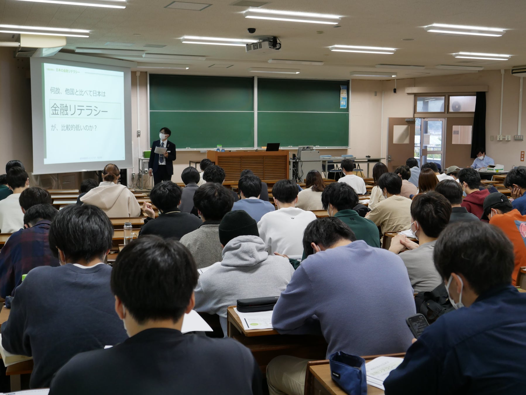 札幌大学の学生に向けて金融経済分野を体系的に学べる講義開講！