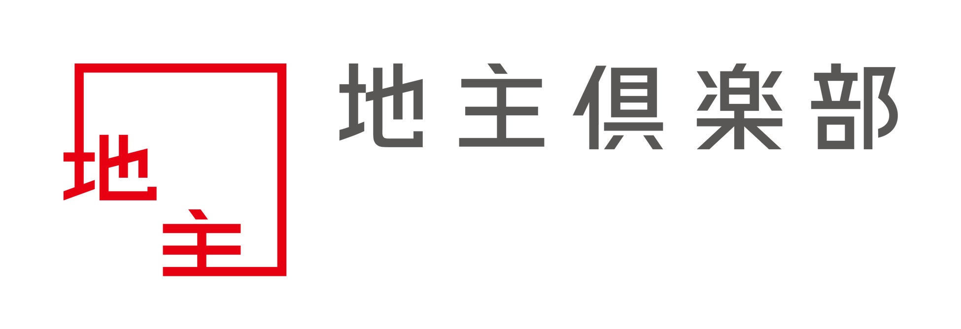 10月1日よりきらぼし銀行と業務提携を開始