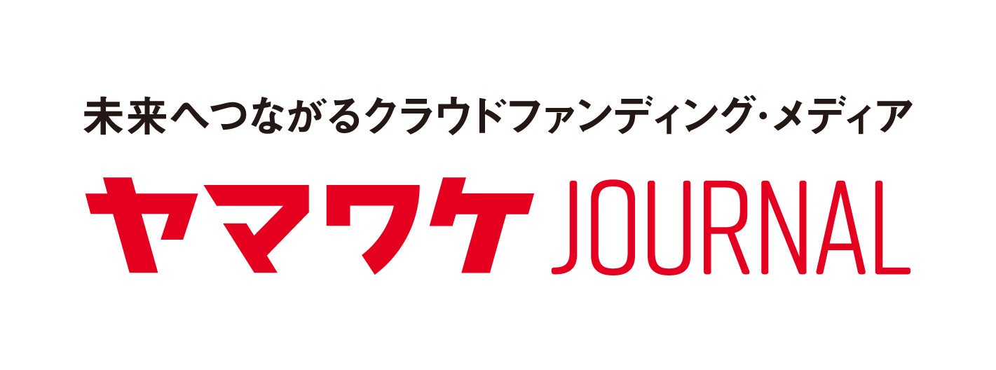 「三井住友信託NEOBANK 口座開設キャンペーン」実施～口座開設と残高30,000円以上で現金3,000円をプレゼント～