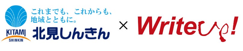 第２回 香川県暗号資産交流会”KAGAWA CRYPTO MEET UP”の開催決定｜暗号資産YouTuber「Moshin」× 暗号資産メディア「JinaCoin」