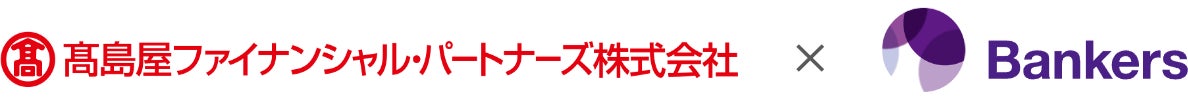 「MATSUI Bankサービス開始記念キャンペーン」開催 ～新規口座開設等で最大5,000円分の松井証券ポイントをプレゼント～