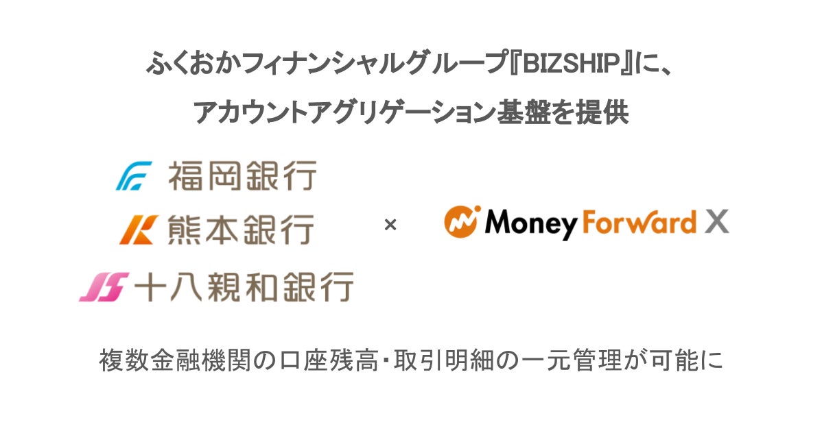 ZUUグループの株式投資型クラウドファンディング『Unicorn』、11/29(水)東京都主催「株式を活用したクラウドファンディングセミナー」に登壇